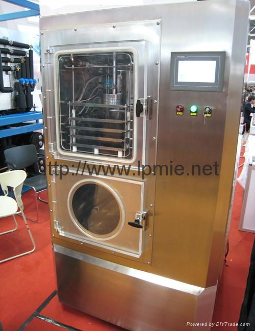 LPGZL Series Vacuum Freeze Dryer 2