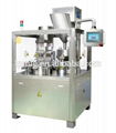 LPN2200 Hard Capsule Filling Machine 1