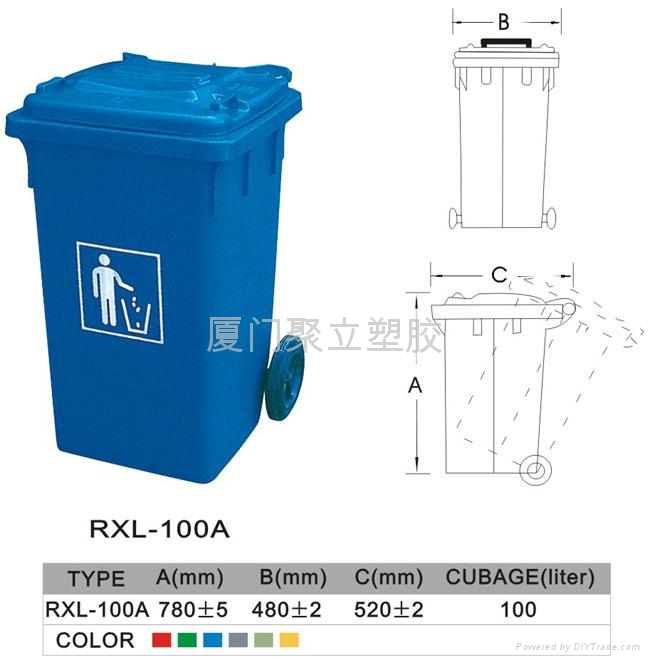 廈門龍岩漳州塑料垃圾桶  龍岩環衛垃圾桶