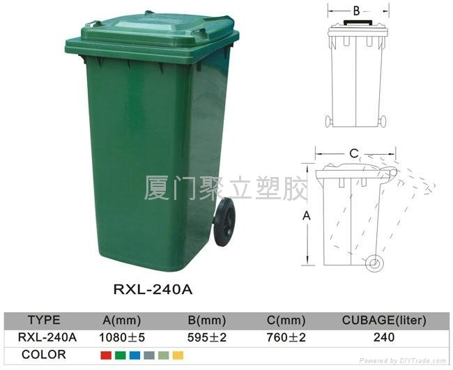 廈門龍岩漳州塑料垃圾桶  龍岩環衛垃圾桶 3