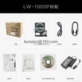 Epson LW-1000P Bluetooth label printer