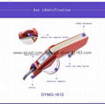 達美Dymo 1610手動標籤機凹凸3D帶模機打碼機標價刻字機