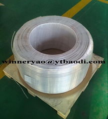 aluminum tube 