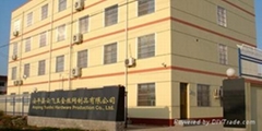 Anping Yunfei Hardware production Co., Ltd