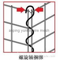 訓練基地防爆牆