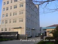 Shanghai Kang Ao Machinery Manufacturing Co., Ltd.