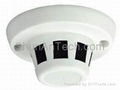 Smoke Detector Hidden Camera 1