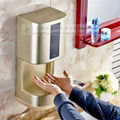 commerical washroom sanitaryware public toilet hands dryer