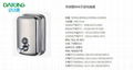 Manual 304 Stainless Steel Soap Dispenser hand press lotion holder 11