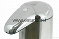Automatic Soap Holder motion soap dispenser  304 stainless steel soap dripper