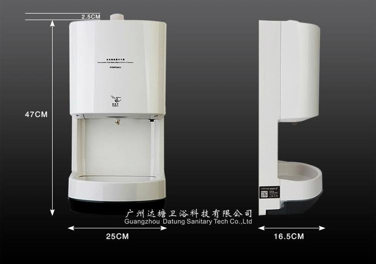 wall mounted hand sterilizer washer disinfector steam disinfector 3