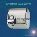 automatic hand dryer Electronic Hands Dryer sensor toilet sanitaryware 2