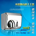 automatic hand dryer & semi-automatic hand dryer public toilet sanitaryware