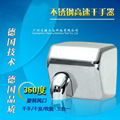automatic hand dryer & semi-automatic hand dryer public toilet sanitaryware