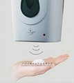 1000ml automatic foam soap dispenser wall mounted sensor foam Sanitizer holder