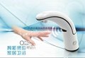 intergrated sensor faucet/ the most popular automatic tap/commerical faucet
