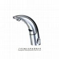 intergrated electronic faucet/ cold&hot adjustment public tap/hands free taps