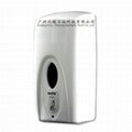 Infrared induction automatic soap dispenser foam 1000ml automatic foam sprayer
