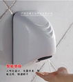 mini ABS wall mounted 800w electronic hands dryer/ hands care machine/ High-spee