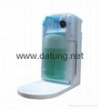 automatic alocohol mist sprayer , hands cleaner , hands disinfector, arm cleaner