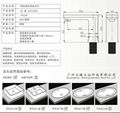 恆溫觸屏水龍頭 數字化溫控智能水龍頭 可調節水量水龍頭 9