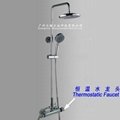 Brass Wall Mounted Thermostatic Mixer Taps Thermostatic Shower Faucet