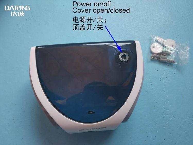 自動感應滴皂機 皂液器 視液器 高級洗手器 挂牆洗手殺菌器 2