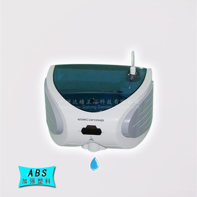 自動感應滴皂機 皂液器 視液器 高級洗手器 挂牆洗手殺菌器
