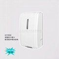 2100ml automatic hands soap dispenser wall mounted sensor liquid dripper holder