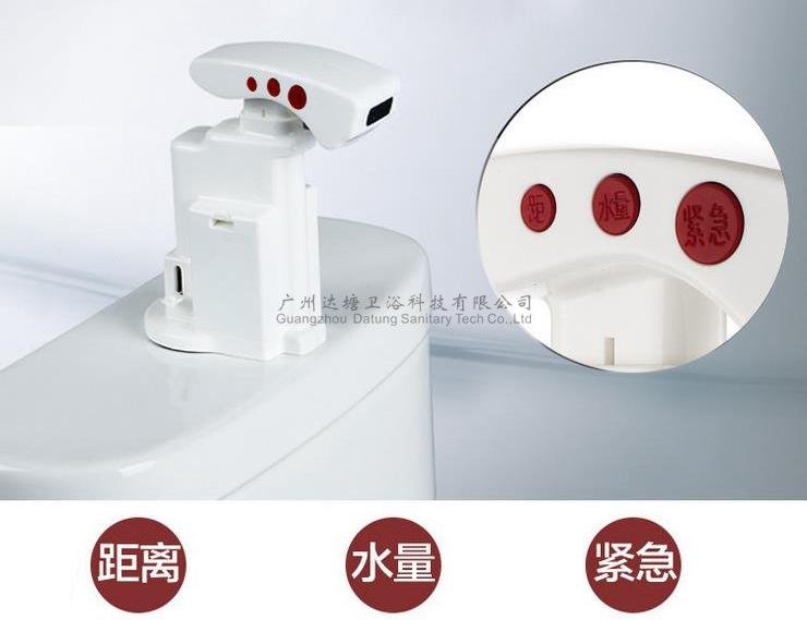 Closestool inductor sensor+touch wash+water adjustment+distance adjustment  flus 2