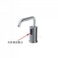 faucet style soap holder liquid soap dripper Infrared hand cleaner