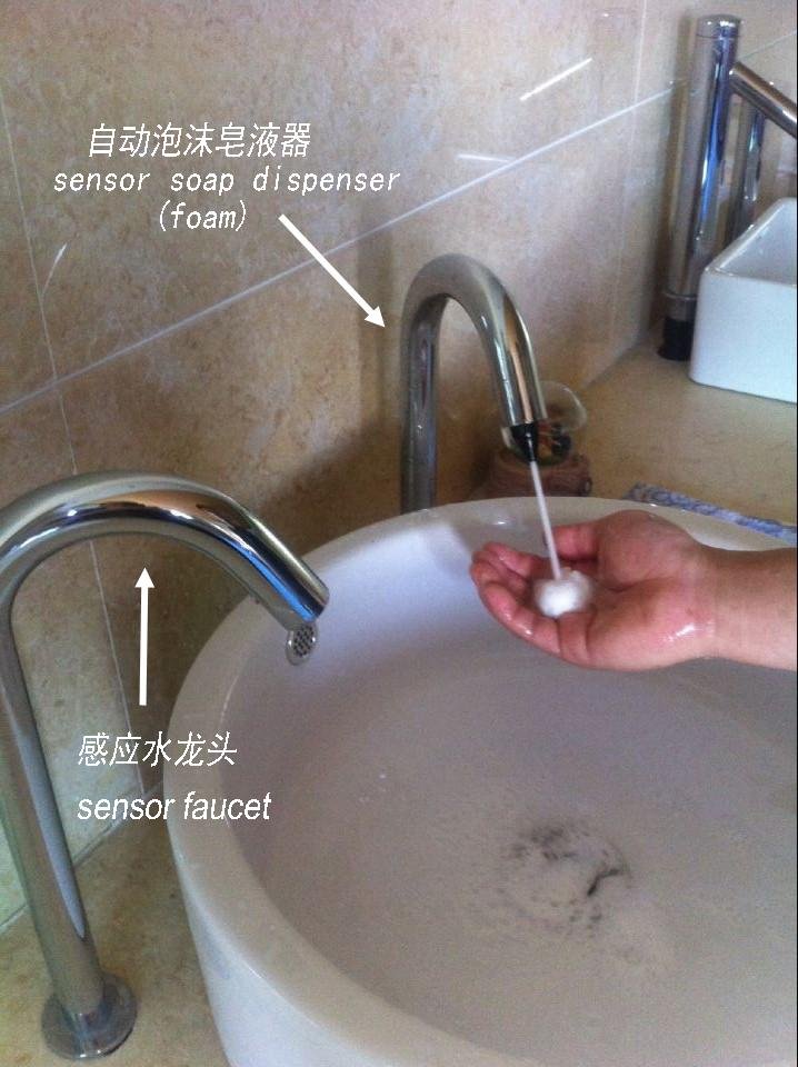  鹅颈艺术泡沫皂液器/水龙头式自动皂液器/感应泡沫喷射器/洗手器 3