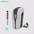 ABS sensor soap dispenser / automatic liquid / motion soap holder/Soap dropper