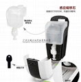 ABS sensor soap dispenser / automatic liquid / motion soap holder/Soap dropper