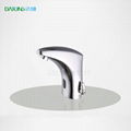 thermostatic faucet /cold &hot electronic faucet  / luxurious auto hand washer 