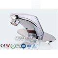 Infrared sensor faucet /creative faucet / public electronic tap sensor hand wash