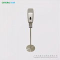 Removable liquid soap dispenser scale adjustment sterilizer kindergarten