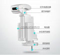 普通馬桶升級改造成自動感應沖水馬桶 無菌馬桶 殘疾人智能馬桶