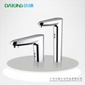 home or hotel wash basin sensor faucet infrared auto wash bowl Chrome faucet  