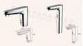 宾馆家庭面盆式感应水龙头 红外线自动洗手器 全铜镀铬水龙头