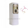 LED screen +arbitrary time spray aerosol dispenser deodoriser air clean odorizer