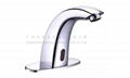 Datung auto sensor faucet  Brass basin saving water tap chrome gold plating 