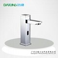 High-end induction faucet full copper cold and hot water bibcock mixed water 