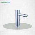 All-copper automatic sensor faucet single cold intelligent tap cold and hot was 