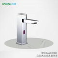 square post sensor faucet column auto tap 