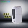 multifuction hand soap Dispenser hand sterilizer touch free soap holder 