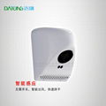 mini ABS wall mounted 800w electronic hands dryer/ hands care machine/ High-spee