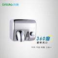 automatic hand dryer & semi-automatic hand dryer public toilet sanitaryware