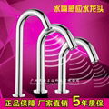 304 stainless steel auto sensor faucet intelligent lab spout public faucet  