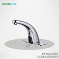 Pure cupper sensor faucet induction basin faucet auto sanitary 5A scenic tap  